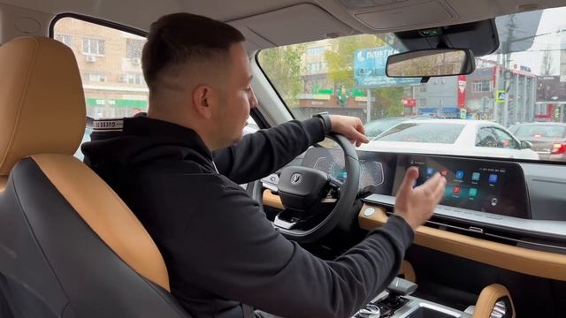 Комфортный ПИКАП ДЛЯ ГОРОДА? Changan Hunter plus, 226 л.с. полноценный АВТОМАТ. смотреть онлайн