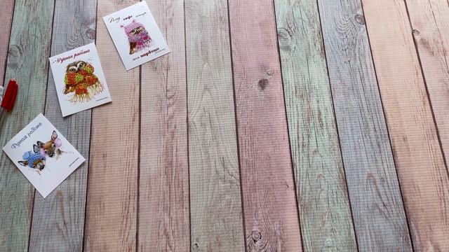 Вязальная игра «Трио: три на три» Июнь смотреть онлайн