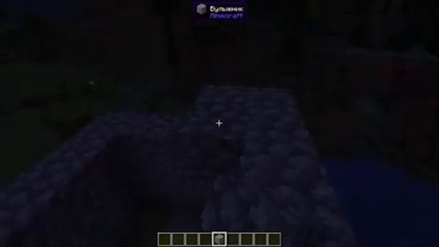 Мои три фабрики в Майнкрафте! Мод CREATE