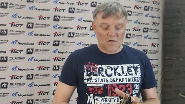 Блесна Клоп смотреть онлайн