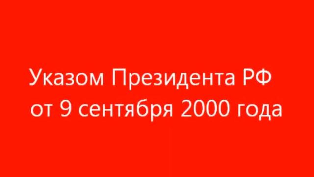 Подвиг во имя Жизни смотреть онлайн
