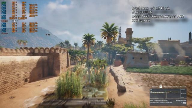 Замена i5 3470 на Xeon 1245 v2 с Алиэкспресс. Кулер для Xeon e3 1245 v2. смотреть онлайн