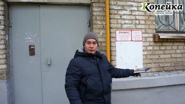 Самый жуткий дом и двор Сергиева Посада смотреть онлайн