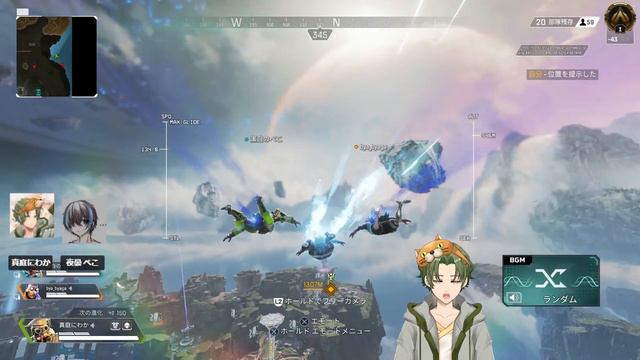 【APEX　LEGENDS】嫁さん大好きVtuberのコラボランクマッチ！！～ドhentai clubの二人～　#新人vtuber 　#エーペックスレジェンズ 　#福岡 　#ライブ配信 смотреть онлайн