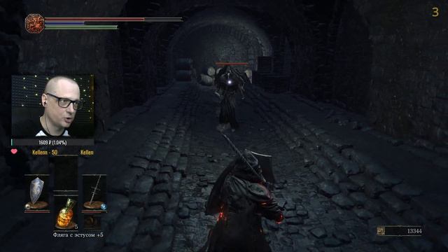 Dark Souls 3 • СТРИМ-ПРОХОЖДЕНИЕ #19 • ОХОТА НА ЛУТ #DarkSouls3 смотреть онлайн