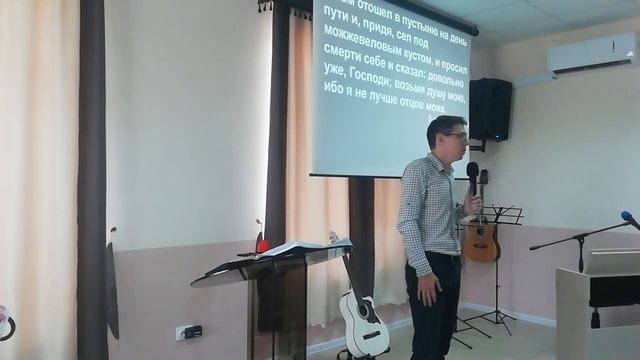 22 06 05 6 Пророк подобный нам, 2 смотреть онлайн