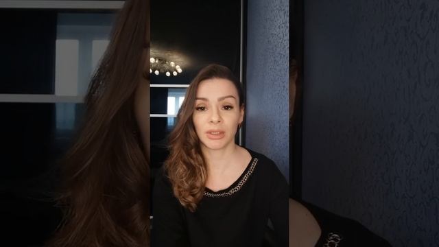 2 аркан Верховная жрица смотреть онлайн