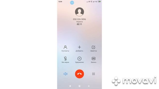 ПримоКоллект власність "боржників" Primo collect смотреть онлайн