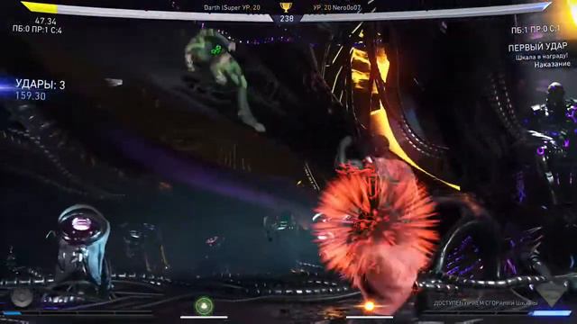 Injustice 2 online raped DarthIsuper смотреть онлайн