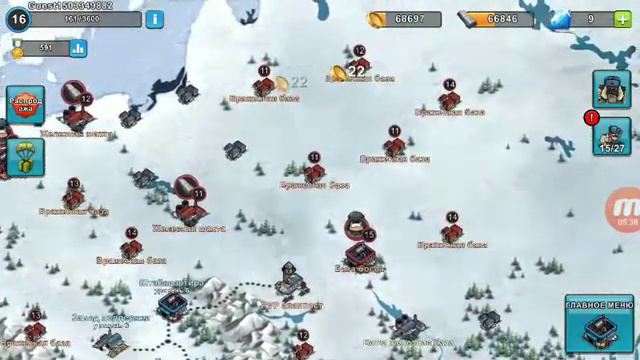 Warfare nations #1 смотреть онлайн