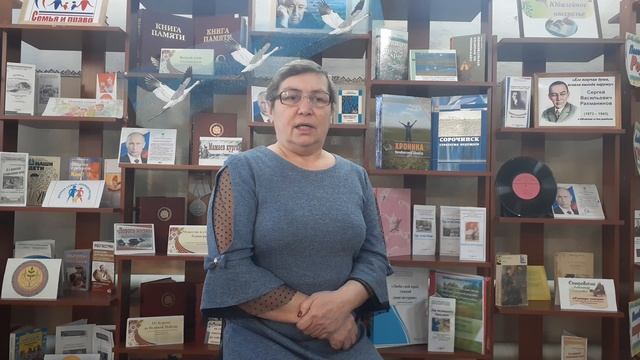 Р.Гамзатов Сыновья стали старше Читает Н.В. Кучакова смотреть онлайн