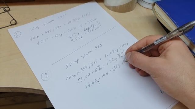 Как сделать золотой припой? |Ювелирные украшения из золота смотреть онлайн