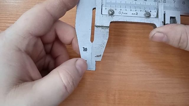 Як користуватися штангенциркулем. смотреть онлайн