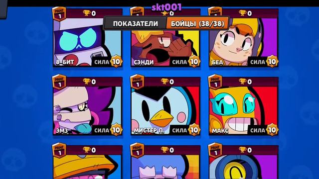 Спалил клан разботчиков🤡🤡 смотреть онлайн