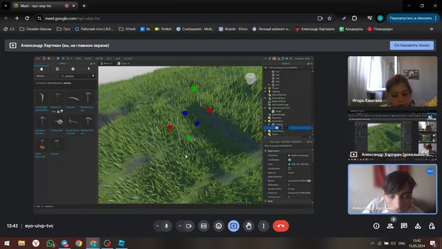 2024-05-13 13-08-41 смотреть онлайн