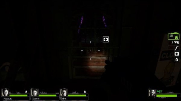 Left 4 Dead 2 №3 - Мрачный карнавал