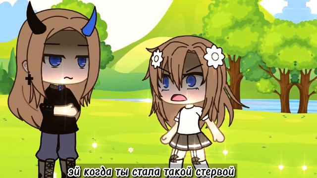 Meme \ну зачем танцуешь на моих нервах/