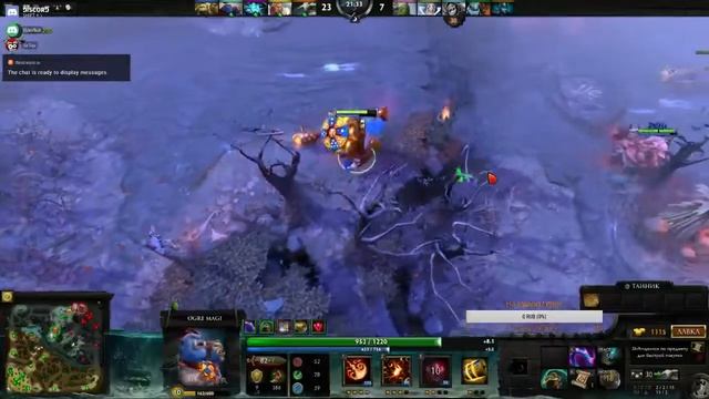 DotA2 1к ММР про ОГР смотреть онлайн