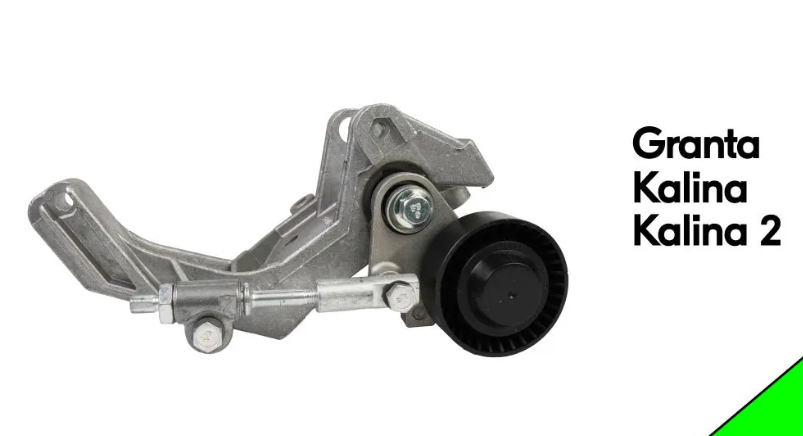 Установка ремня генератора с механизмом натяжения на Лада Гранта FL смотреть онлайн