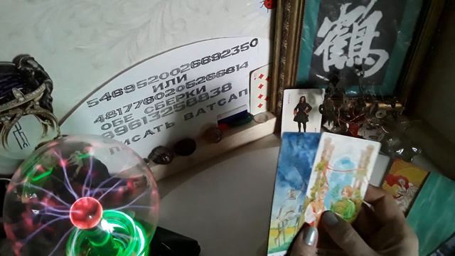 Исповедь его души,что никогда не будет сказано! смотреть онлайн