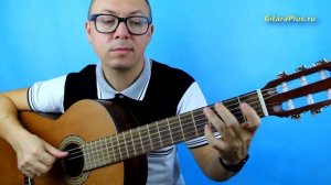 Besame Mucho - Александр Фефелов (кавер на гитаре)