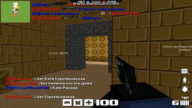 блокада птш-20 смотреть онлайн