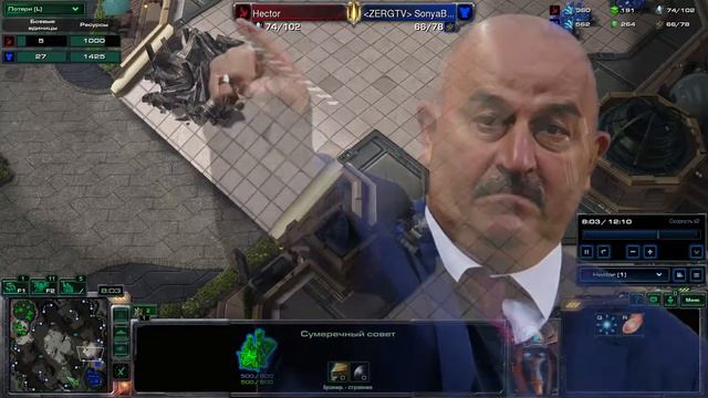 StarCraft 2 - Give up/Сдавайся! смотреть онлайн