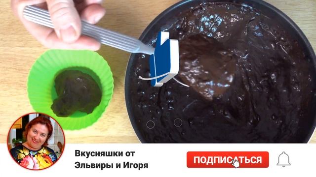 Шоколадный десерт без духовки! смотреть онлайн
