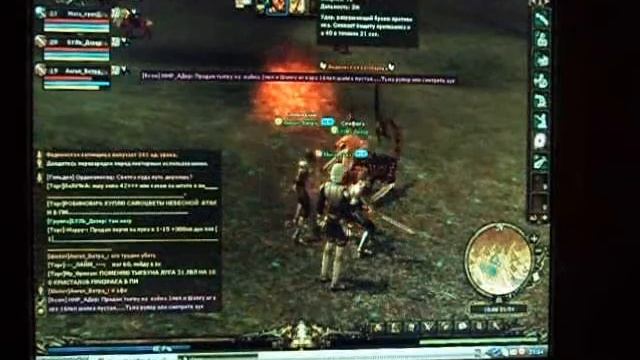 Теос Желание Богини Teos