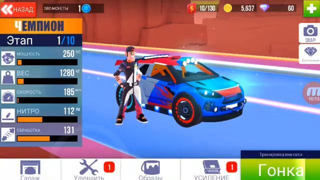 Суп который нельзя есть