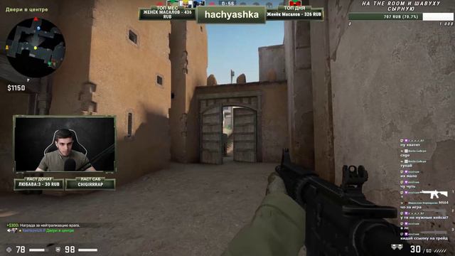 Маленькая девочка с шизофренией • Among The Sleep