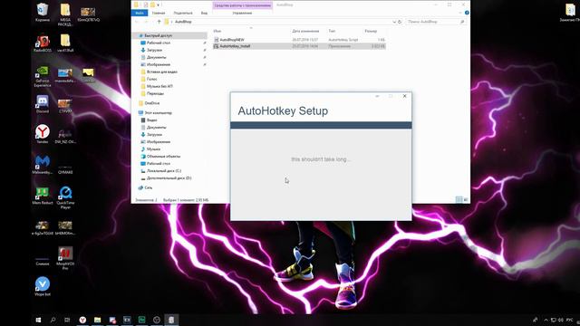 СКРИПТ BUNNYHOP В APEX LEGENDS | БЕЗ БАНА | БАННИХОП ОТ QYMAKE | 2019 смотреть онлайн