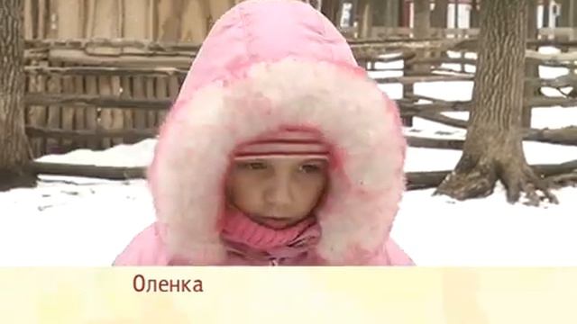 Мамина школа: общение детей с животными в Feldman Ecopark смотреть онлайн
