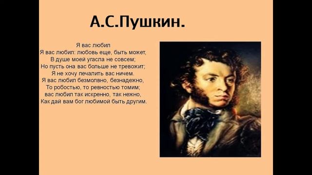 Я вас любил смотреть онлайн