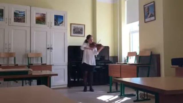 Н. Паганини. Каприс 13 смотреть онлайн