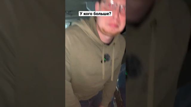 У кого больше? #mercedes #bmw #volkswagen #porsche #audi #nissan #geely смотреть онлайн