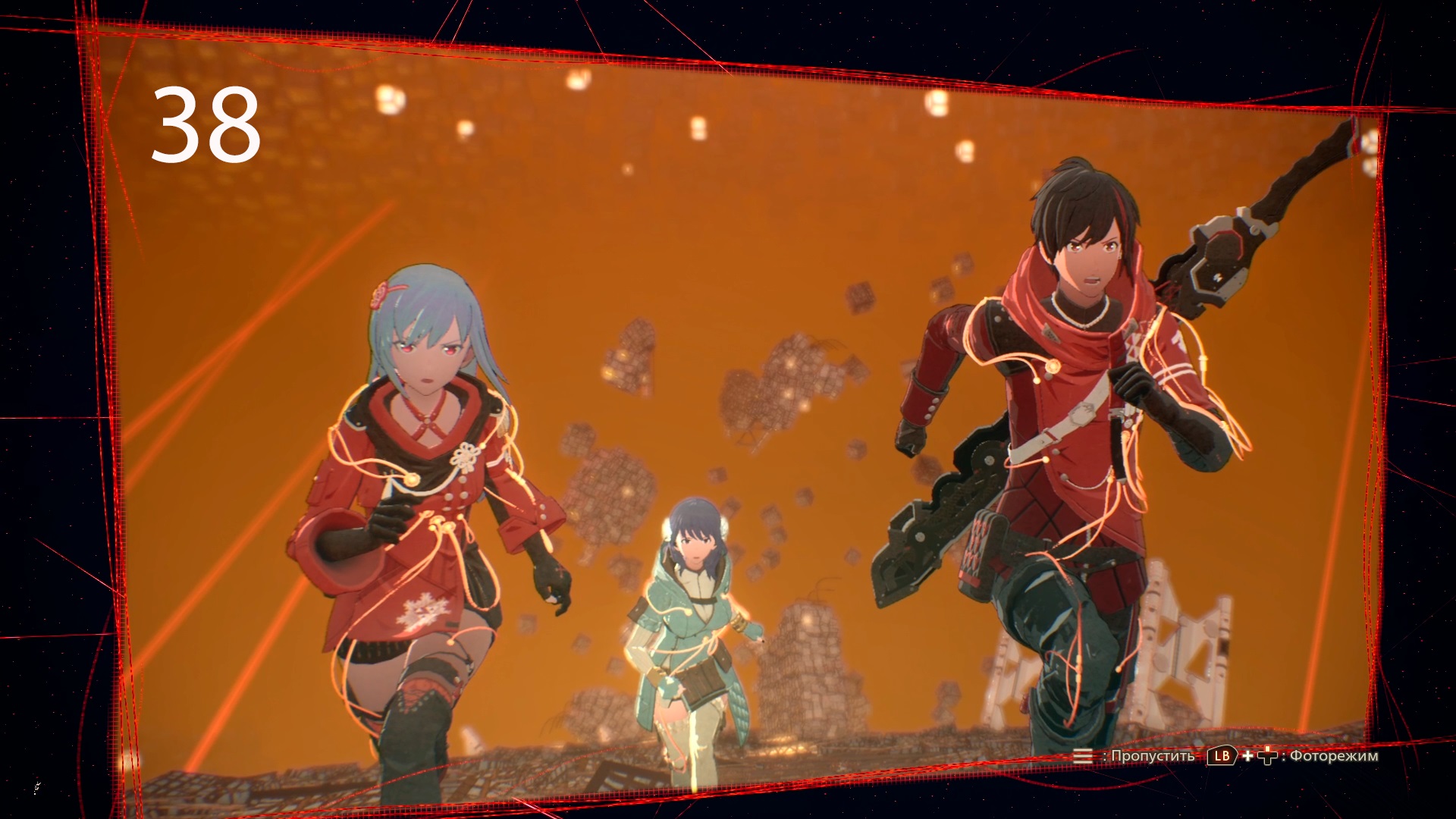 SCARLET NEXUS #38. Этаж прорывов