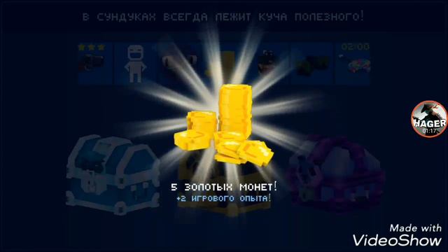 👽Mad Gunz открытие сундуков🔝☯🐲 смотреть онлайн