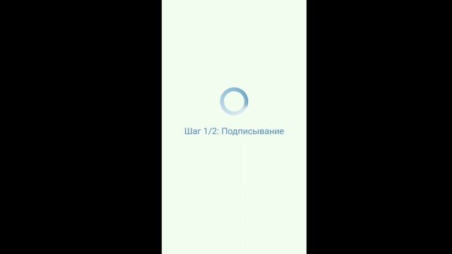 Arizona Mobile | Как поменять IP и Ник