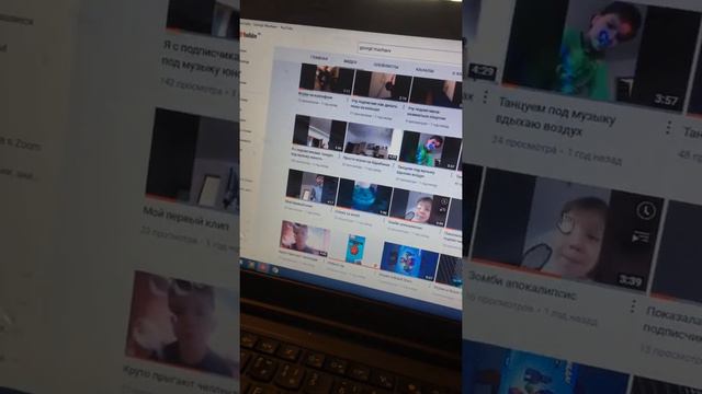 @georgii mazhaev Канал надо подписыватся смотреть онлайн