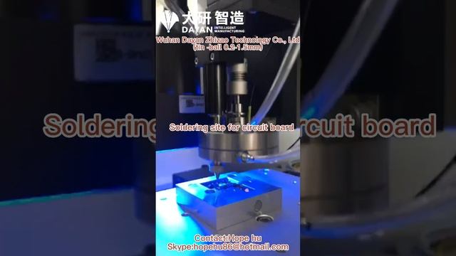 #Laser Welding Machine(solder-ball 0.2~1.5mm)#202303211800 смотреть онлайн