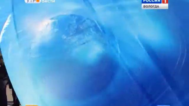 Утро России - Вологодская область (27.02.2015, 8:35) смотреть онлайн