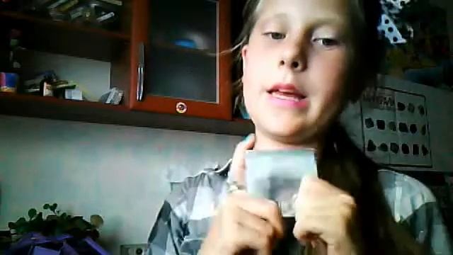 Видео с веб-камеры. Дата: 3 августа 2013 г., 18:17. смотреть онлайн