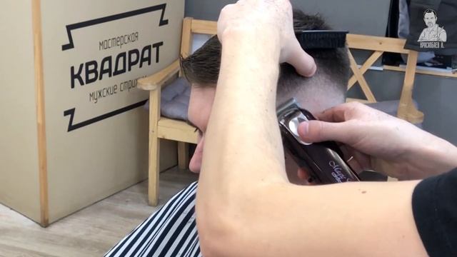 FADE в мужских стрижках / Фейд / Мужская Стрижка машинкой смотреть онлайн