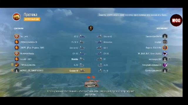 WORLD OF TANKS BLITZ / УЧИМСЯ ИГРАТЬ смотреть онлайн