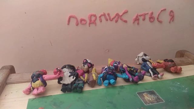 как слепить огниный спайка и перожынку спайка из пластилина бравл Старс смотреть онлайн