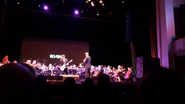 Симфоническое Кино - Стук (Нижний Новгород 15.10.19)