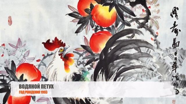 ЧТО ЖДЕТ ПЕТУХА В 2021 ГОД БЫКА - ГОРОСКОП НА 2021 ГОД ПО ГОДУ РОЖДЕНИЯ смотреть онлайн