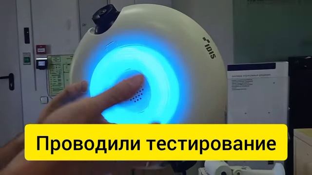 Паркинг-камера IDIS. Устройство для управления и контроля парковки. смотреть онлайн