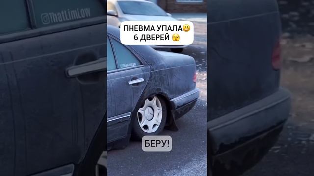 #мемы #смешно #бравлстарс #легенда #дота2 #мама #романтика #факты #якрутой #горы смотреть онлайн